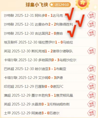 海港队亚冠,生死战在即,却遭遇双面,开云体育,开云体育官网,开云体育app,开云体育平台,KAIYUN,SPORTS,kaiyun登录入口