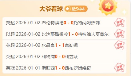 开云体育官,产品,开云体育官网app,开云体育,开云体育官网,开云体育app,开云体育平台,KAIYUN,SPORTS,kaiyun登录入口