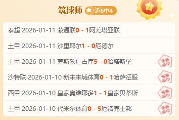 开云体育官,产品,开云体育官网app,开云体育,开云体育官网,开云体育app,开云体育平台,KAIYUN,SPORTS,kaiyun登录入口