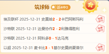 托莫里称赞,沃克成熟稳,透露无意离,开云体育,开云体育官网,开云体育app,开云体育平台,KAIYUN,SPORTS,kaiyun登录入口