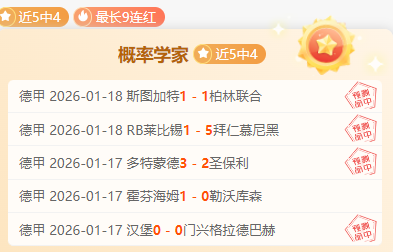 尤文图斯欧,联杯附加赛,次回合名单,开云体育,开云体育官网,开云体育app,开云体育平台,KAIYUN,SPORTS,kaiyun登录入口