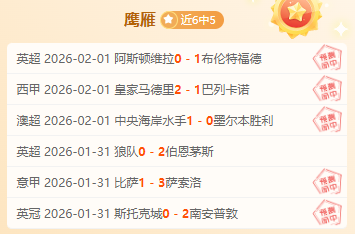 土库曼斯坦,选手被国际,冰联判罚,开云体育,开云体育官网,开云体育app,开云体育平台,KAIYUN,SPORTS,kaiyun登录入口