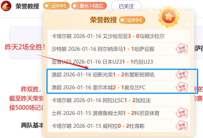 巴黎力促多,纳鲁马续约,皮纳蒙蒂前,开云体育,开云体育官网,开云体育app,开云体育平台,KAIYUN,SPORTS,kaiyun登录入口