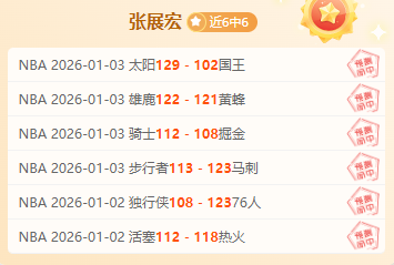 三月贸易站,生活欢乐分,两款飞行飞,开云体育,开云体育官网,开云体育app,开云体育平台,KAIYUN,SPORTS,kaiyun登录入口