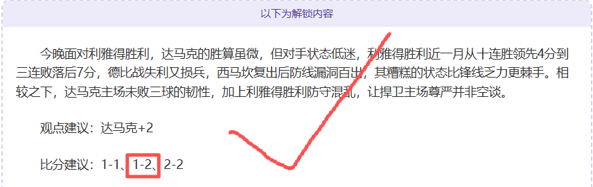 富兰克林回,归助阵新西,兰联客场能,开云体育,开云体育官网,开云体育app,开云体育平台,KAIYUN,SPORTS,kaiyun登录入口
