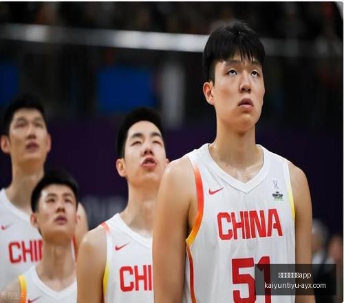 开云体育官,开云体育官网app,开云体育官网,开云体育官网,开云App下载,开云体育资讯,开云代理,开云入口