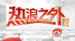 小米电竞新品性，开云体育资讯，能惊艳，引领手游市场新风向