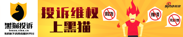 新赛季首发,爱德华兹领,三球替补闪,开云体育官网,开云App下载,开云体育资讯,开云代理,开云入口