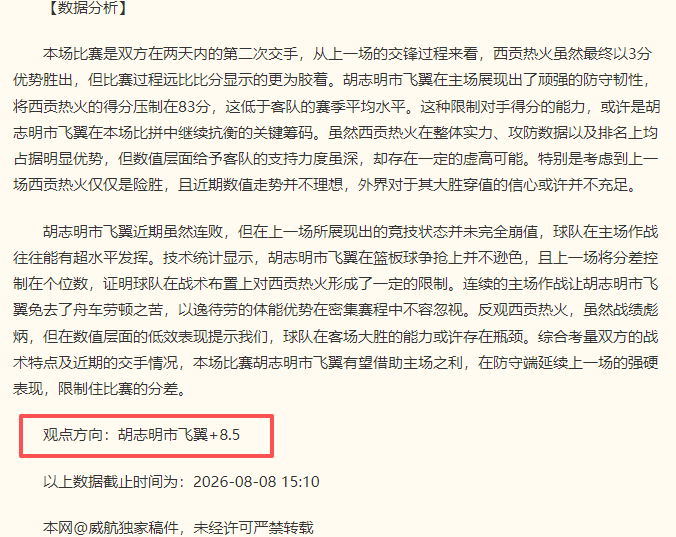 腾讯电竞新,品亮相,跨界嘉宾引,开云体育官网,开云App下载,开云体育资讯,开云代理,开云入口
