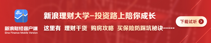 2026年大乐透第26106期名家推荐终极汇总