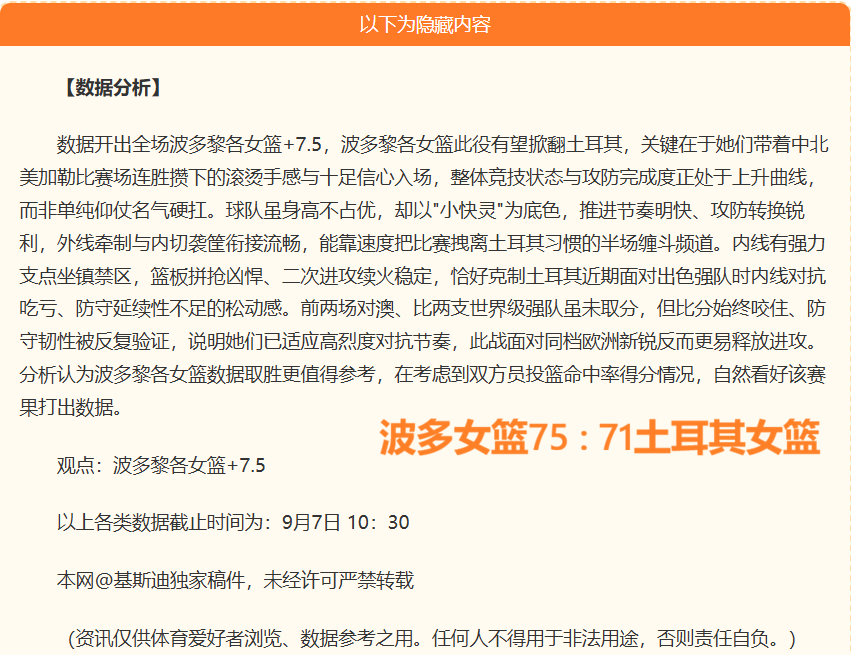 年游戏行业,深度分析,家上市公司,开云体育官网,开云App下载,开云体育资讯,开云代理,开云入口