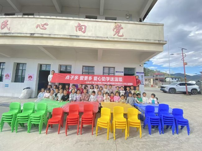 电竞周边产品销量飙升，品牌合作共赢