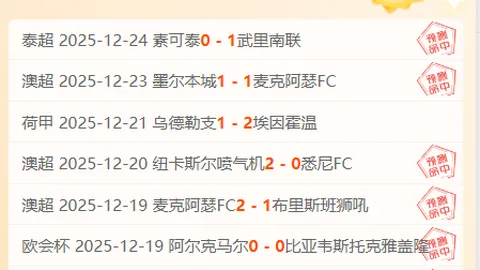 开云体育官网app 产品 091011 ck4
