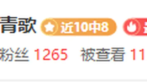 男子60米飞人大战激情上演