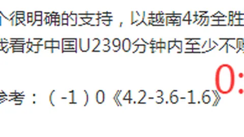 “美法院暂缓实施特朗普政府削减高校及医疗研究经费的政策”