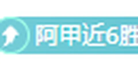 司法部：多途径融合司法行政资源，提升基层服务效能