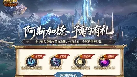 卡利体育会对阵云斯卡尔达斯：交锋无优势分析