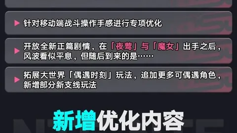 曼联末路探秘：弗格森离职后引援迷雾，权力空缺谁能填补？