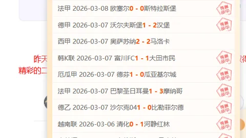 FIFPRO年度最佳阵容揭晓：半数球星缺席颁奖礼，梅西16次当选再创历史新高！