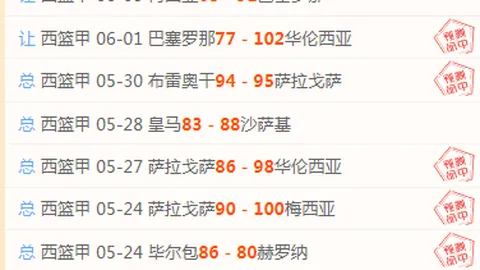 哈利波特后惊悚力作开云体育资讯：丹尼尔雷德克里夫主演怪异电影免费在线上映指南