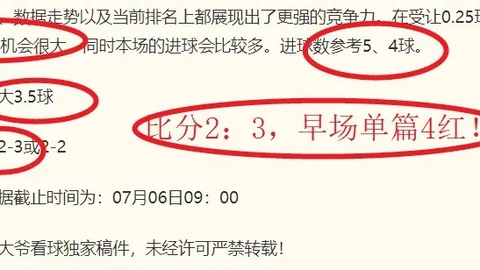 开云体育官网，开云代理， 115434 8