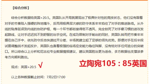 开云体育官，开云入口，网 120101