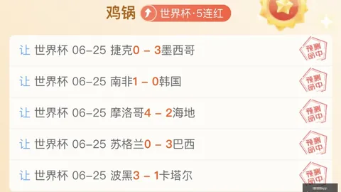 开云体育官网 131824 0