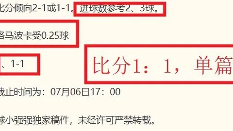 开云体育官网，开云入口， 132620 0