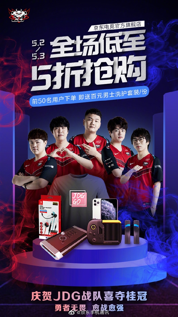 还积极与国