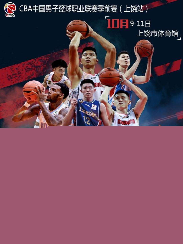 索默的经历
